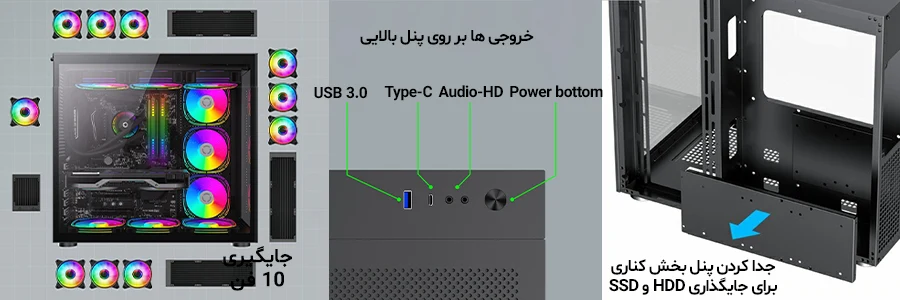 کیس کامپیوتر گیم مکس مدل INFINITY BLACK