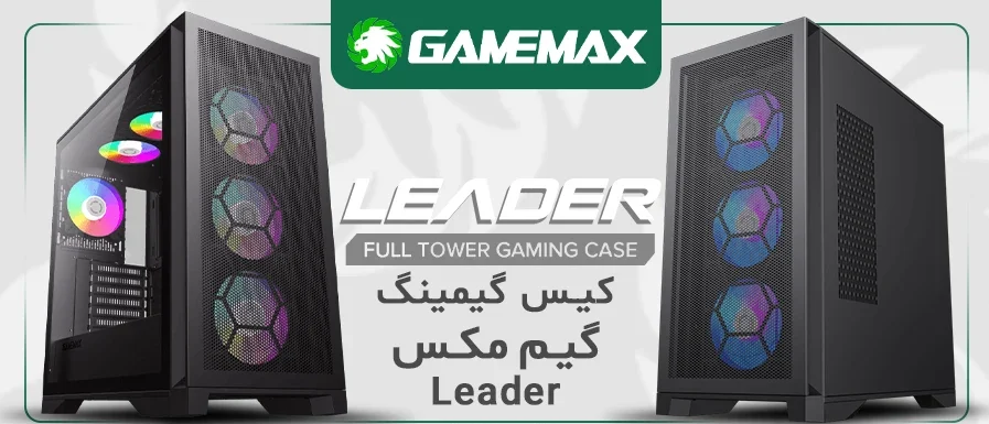 کیس کامپیوتر گیم مکس مدل LEADER MESH