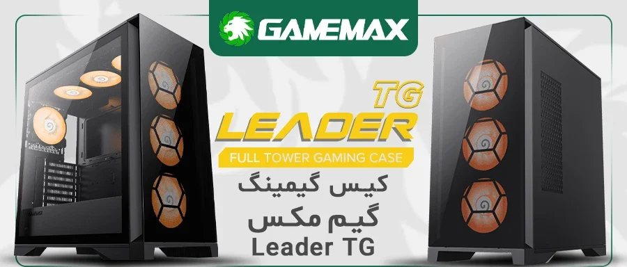 کیس کامپیوتر گیم مکس مدل LEADER TG