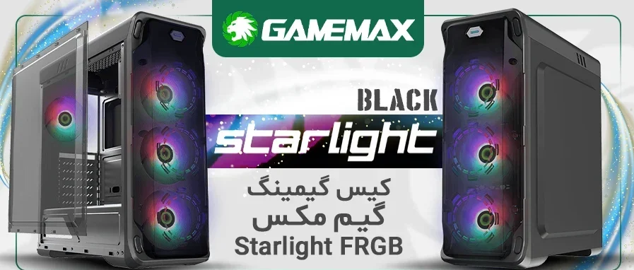 کیس کامپیوتر گیم مکس مدل Starlight FRGB G509 Black