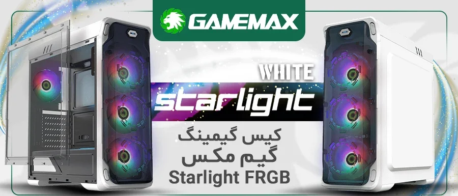 کیس کامپیوتر گیم مکس مدل Starlight FRGB G509 White