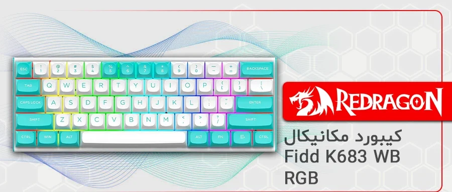 کیبورد مکانیکال گیمینگ ردراگون Fidd K683 WB RGB