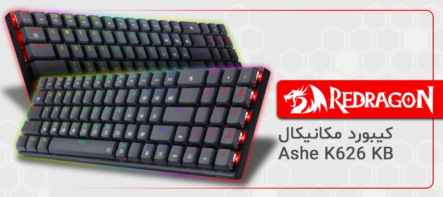 کیبورد گیمینگ ردراگون Ashe K626 KB