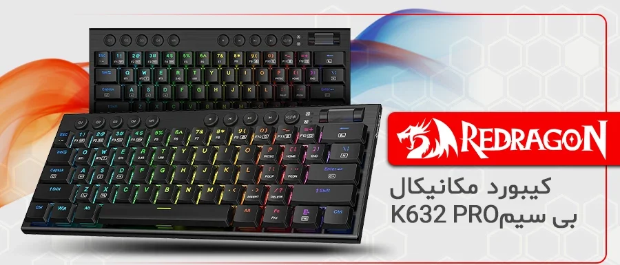 کیبورد ردراگون Noctis K632 PRO