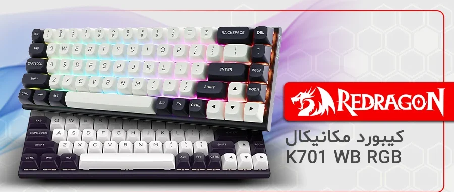 کیبورد مکانیکال گیمینگ ردراگون IRELIA K701 WB RGB