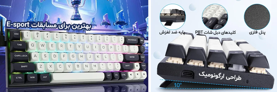 کیبورد مکانیکال گیمینگ ردراگون IRELIA K701 WB RGB