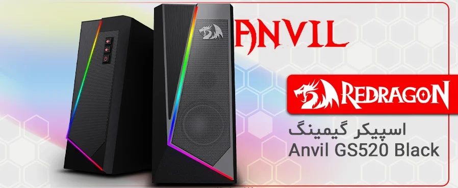 اسپیکر گیمینگ ردراگون Anvil GS520 Black