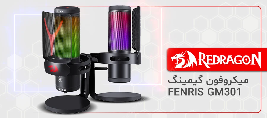 میکروفون گیمینگ ردراگون FENRIS GM301