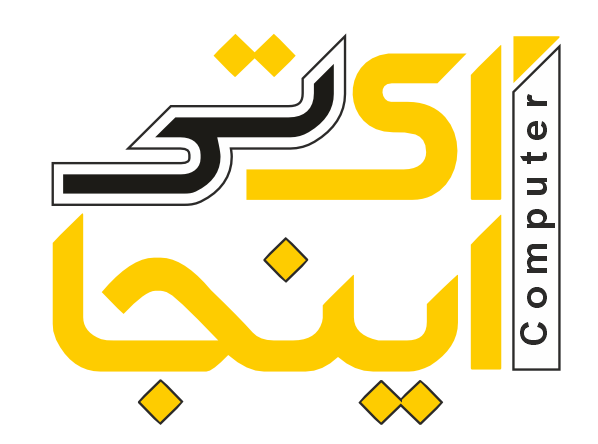 آی تی اینجا