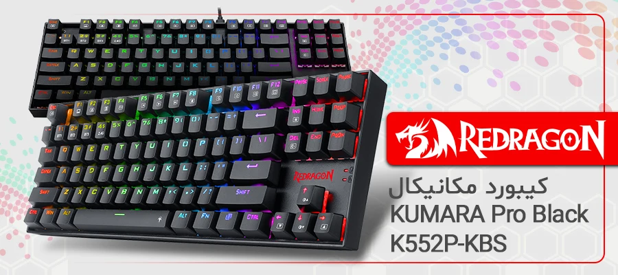 کیبورد مکانیکال گیمینگ ردراگون KUMARA Pro Black K552P-KBS