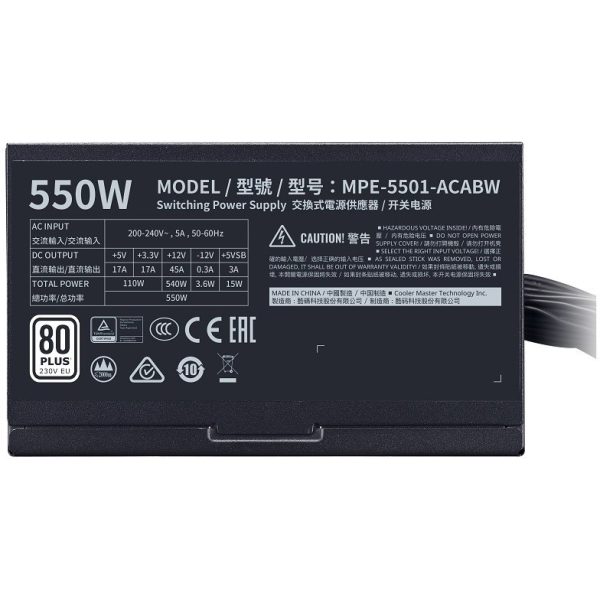 پاور کولرمستر مدل MWE 550 White V2