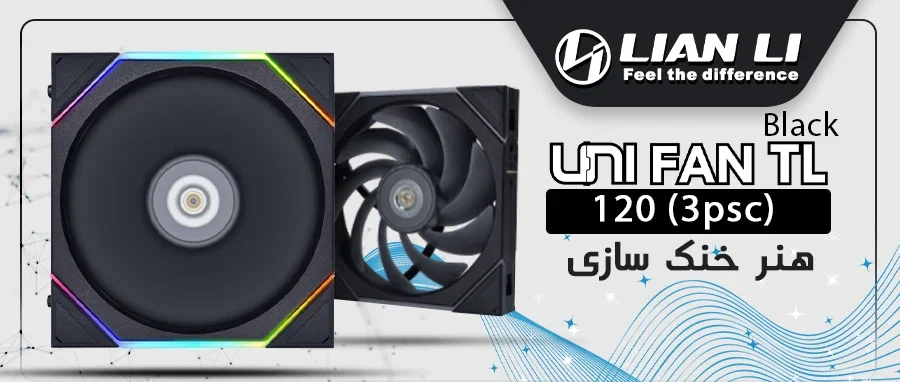 فن کیس لیان لی UNI FAN TL Black بسته 3 عددی