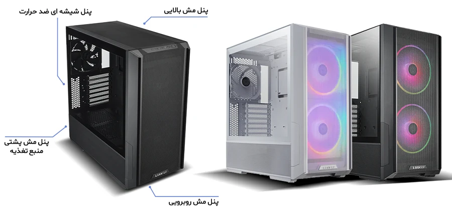 کیس گیمینگ لیان لی LANCOOL 216 RGB Black