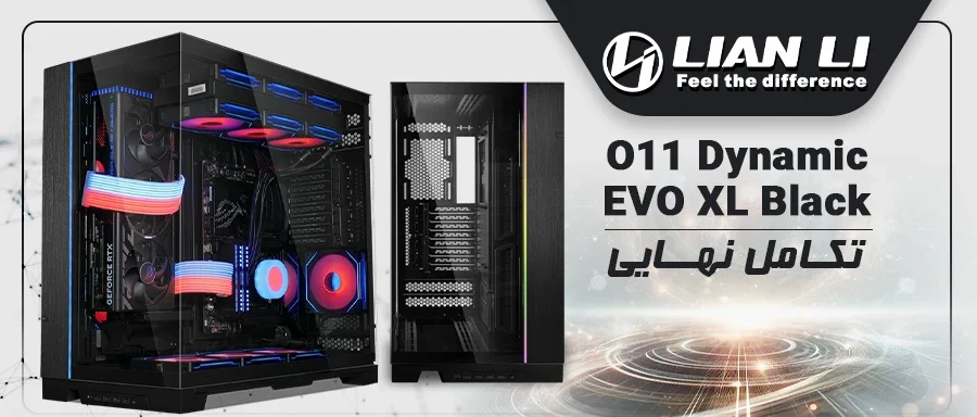 کیس گیمینگ لیان لی O11 DYNAMIC EVO XL Black