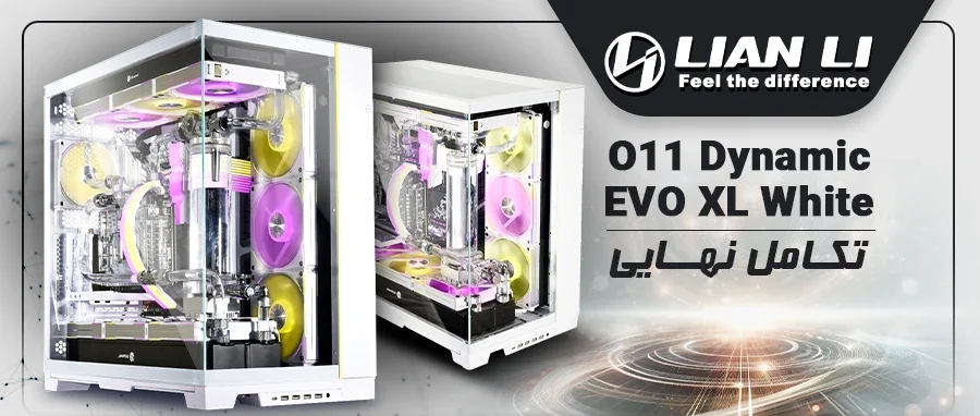 کیس گیمینگ لیان لی O11 DYNAMIC EVO XL White