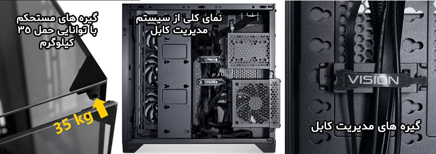 کیس گیمینگ لیان لی O11 VISION Chrome