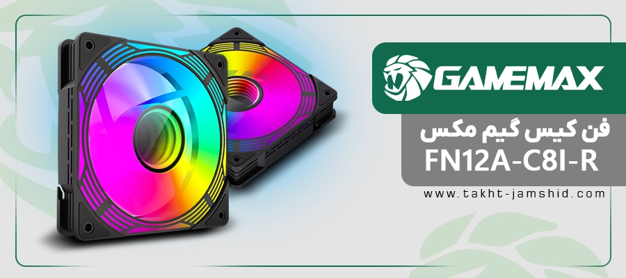 فن کیس گیم مکس FN12A-C8I-R Black