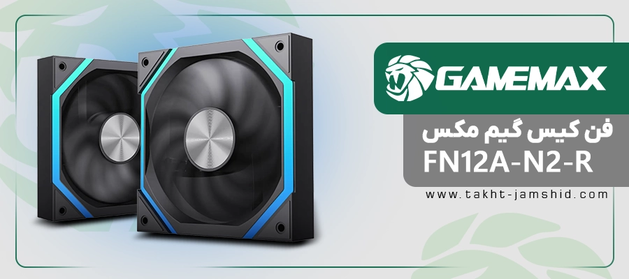 فن کیس گیم مکس FN12A-N2-R Black
