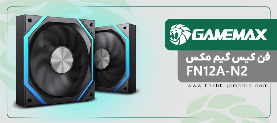 فن کیس گیم مکس FN12A-N2 Black