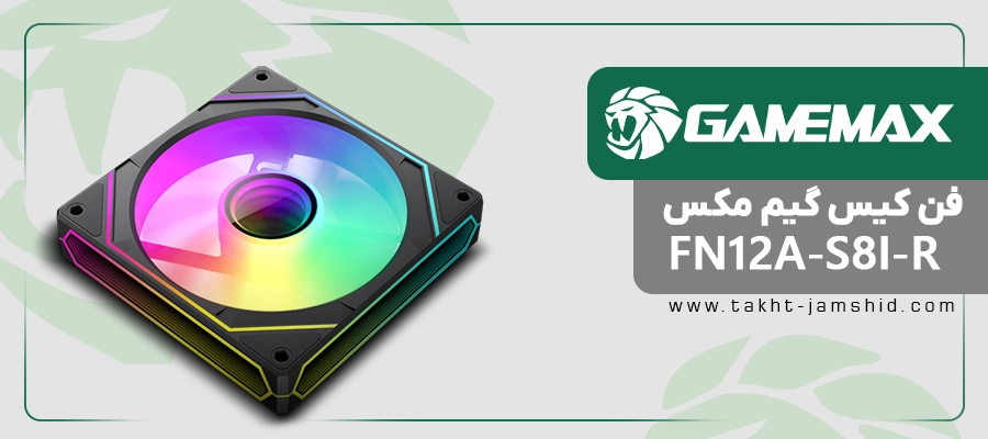 فن کیس گیم مکس FN12A-S8I-R Black