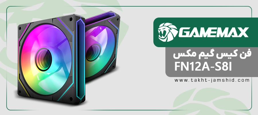 فن کیس گیم مکس FN12A-S8I Black