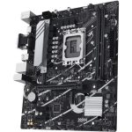 مادربرد ایسوس مدل PRIME B760M-K D4 DDR4