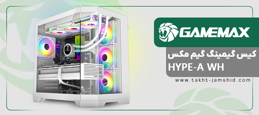 کیس گیمینگ گیم مکس HYPE-A White
