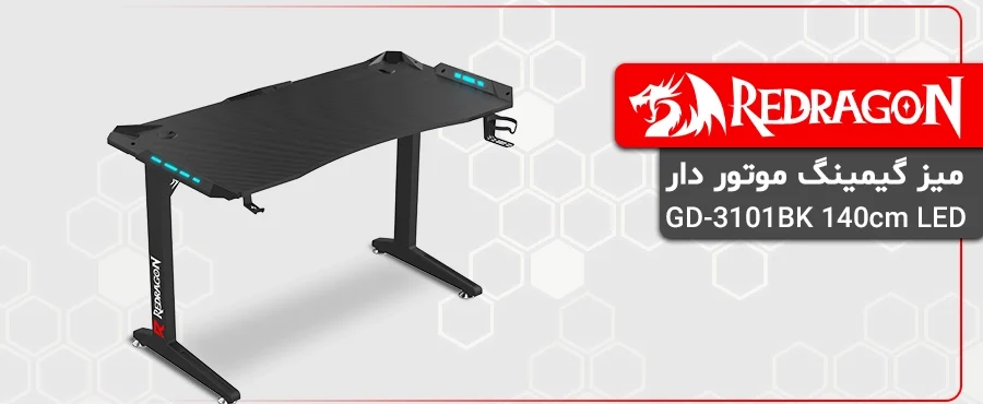 میز گیمینگ ردراگون GD-3101BK 140cm LED 