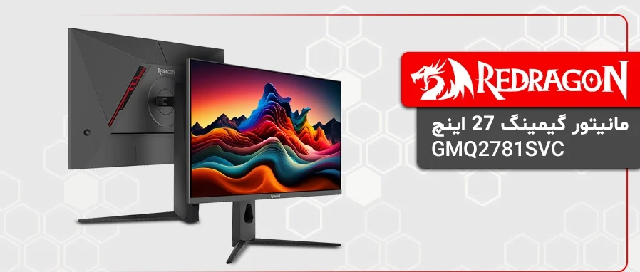 مانیتور گیمینگ 27 اینچ ردراگون GMQ2781SVC
