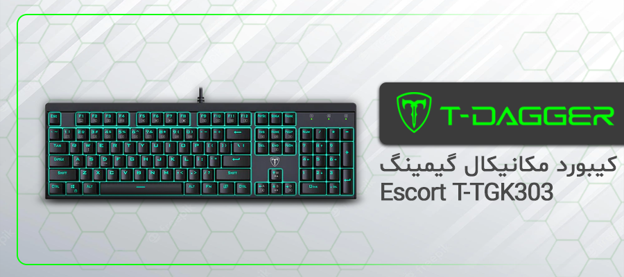 کیبورد مکانیکال گیمینگ تی دگر Escort T-TGK303