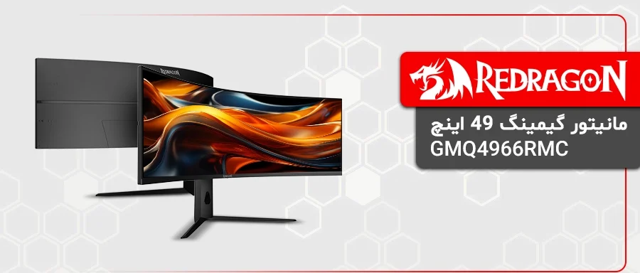 مانیتور گیمینگ 49 اینچ خمیده ردراگون GMQ4966RMC