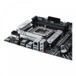 مادربرد ASUS PRIME B660-PLUS D4 - Image 5