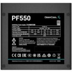 منبع تعذیه کامپیوتر دیپ کول مدل PF550 80 Plus white - Image 3