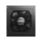 پاور ام اس آی مدل MAG A750GL - Image 3