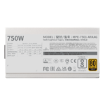 پاور کولر مستر GOLD V2 750 White - Image 4