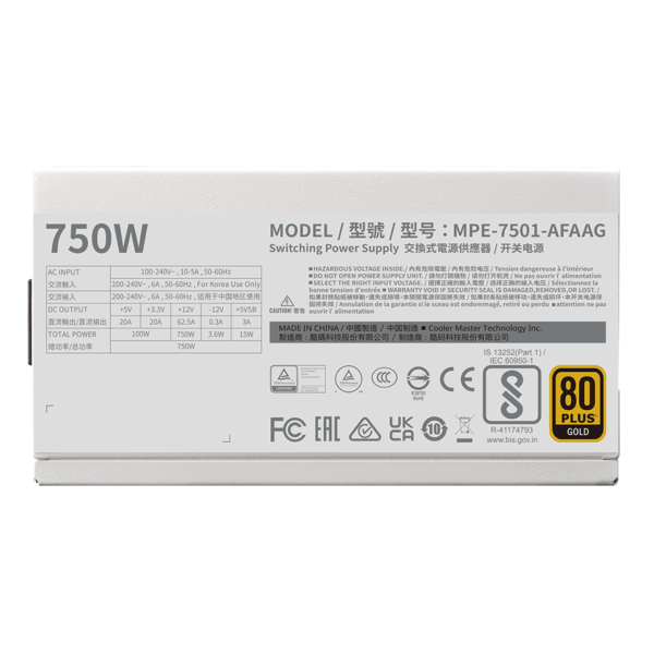 پاور کولر مستر GOLD V2 750 White - Image 4