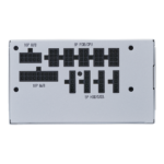 پاور کولر مستر GOLD V2 750 White - Image 2